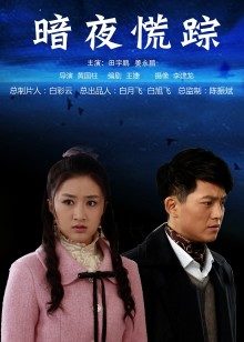 cuteli-黑丝绒吊带新 [1V/87MB]